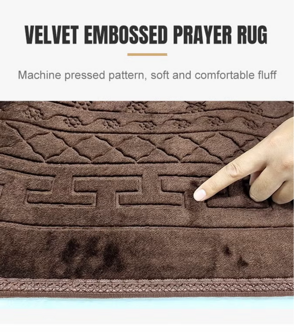 PRAYER MAT - BROWN