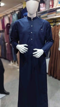 AYMAN THOBE ABAYA ONLINE