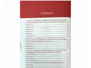 Explanation of Riyadus-Saliheen Sheikh Muhammad Bin Salih Al-Uthaymeen (6 Vol)