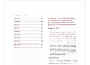 Explanation of Riyadus-Saliheen Sheikh Muhammad Bin Salih Al-Uthaymeen (6 Vol)