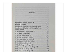 The Shamail Of Imam Al-Tirmidhi A Commentary On The Depiction Of Prophet Muhammad (PBUH)