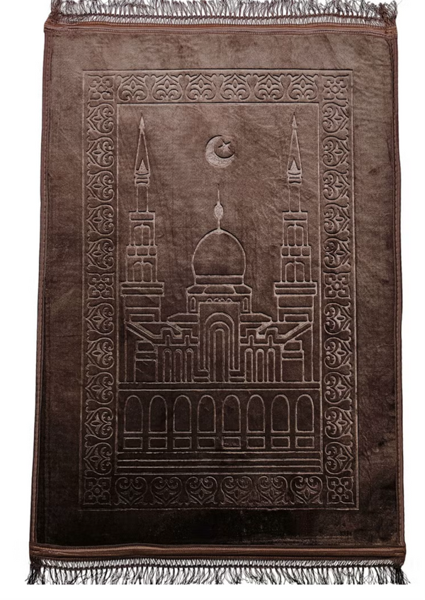 PRAYER MAT - BROWN