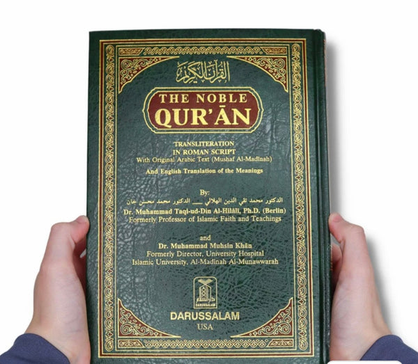 The Noble Quran Translation and Transliteration ( 25cm x 18cm x 4cm )