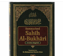 Summarised Sahih Al Bukhari - English