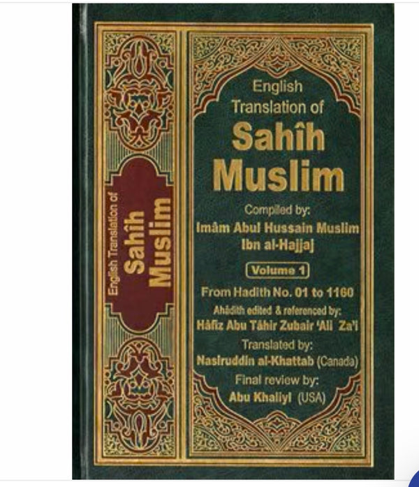 Sunan Abu Dawud - 5 Volumes