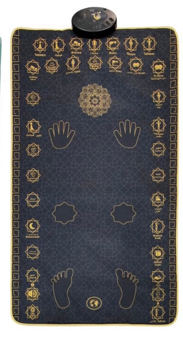 SMART - PRAYER MAT