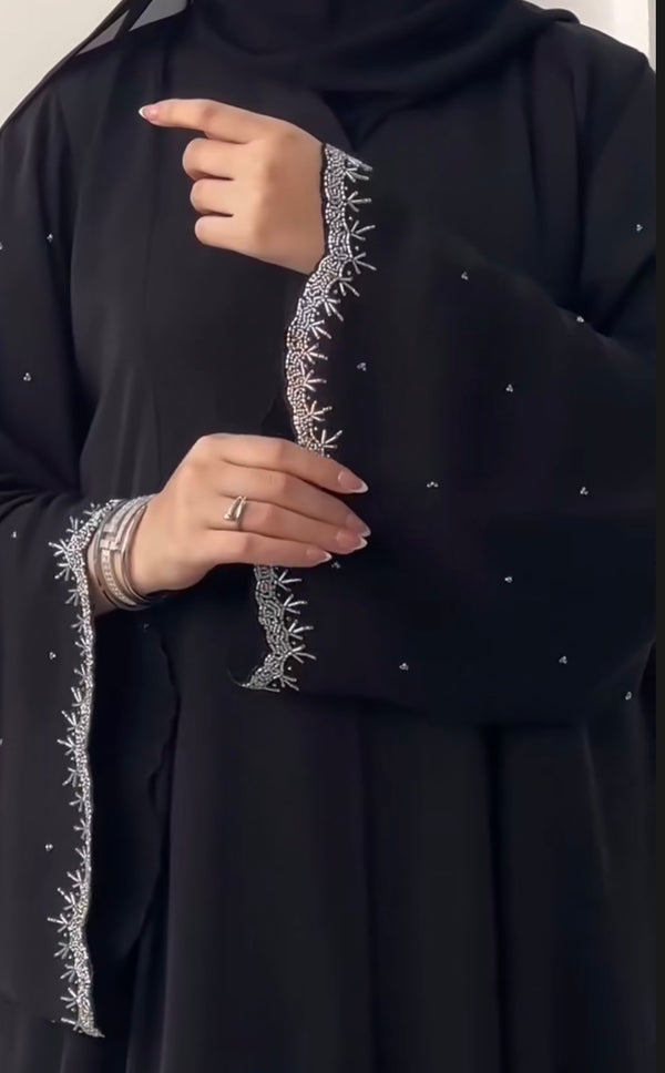 AMAL HOPE
