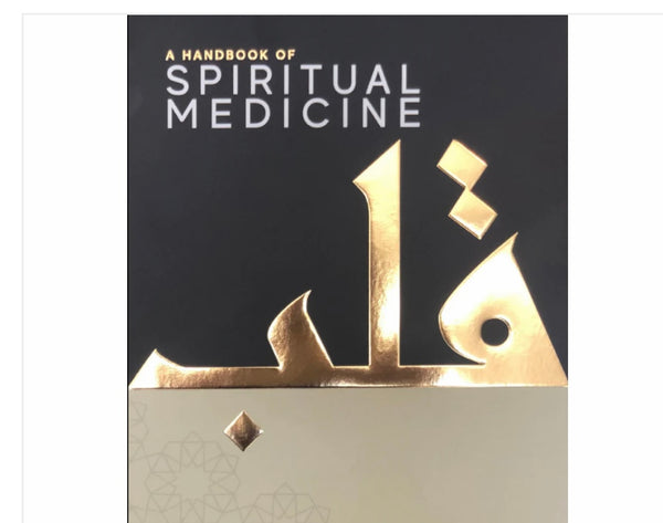 A Handbook Of Spiritual Medicine Premium Hardcover
