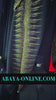 abaya with hijab ,abaya online shopping,modest fashion abaya,buy abaya online,black abaya dress,abaya with hijab set,open abaya kimono,abaya for Eid 2025,luxury abaya collection,sparkling black,abaya for evening wear,velvet abaya with pearl detailing,plus size modest abaya dresses,lightweight summer abaya 2025,bridal white abaya with lace,embroidered abaya for special occasions,modern abaya styles for young women,online abaya shopping in UAE,abaya boutiques near me, plus size abaya, buy abaya online, design